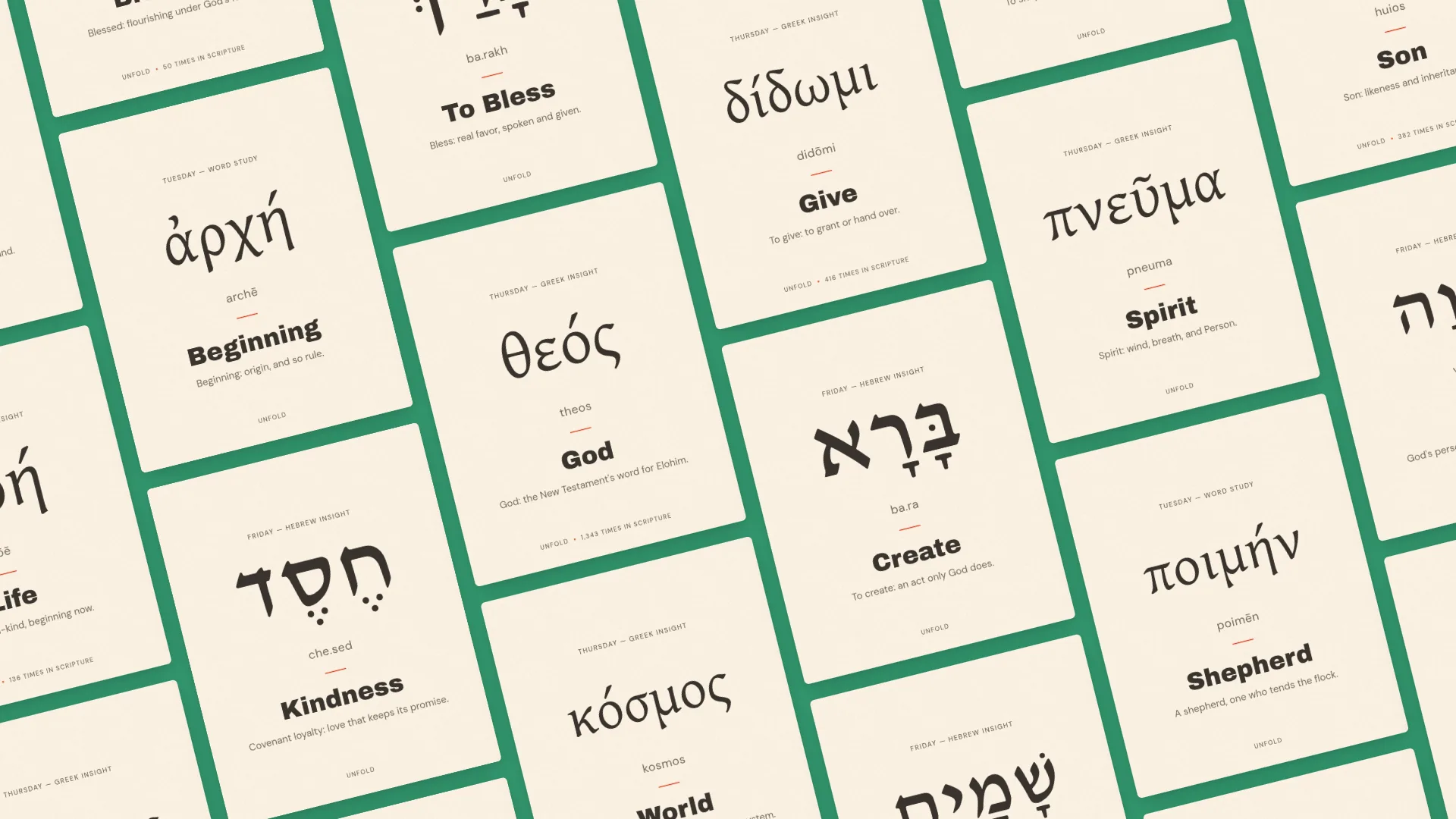 Unfold Bible — image 2