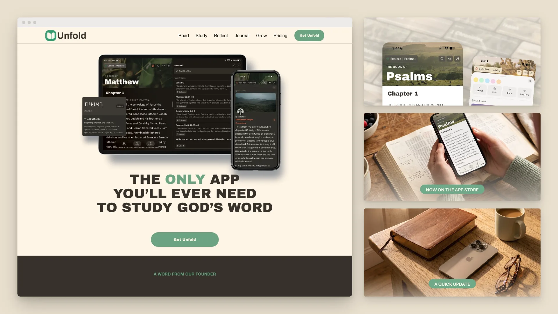 Unfold Bible — image 3